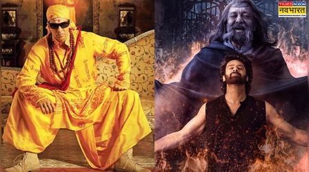 भूल भुलैया की कॉपी है द राजा साब? मेकर्स ने तोड़ी चुप्पी