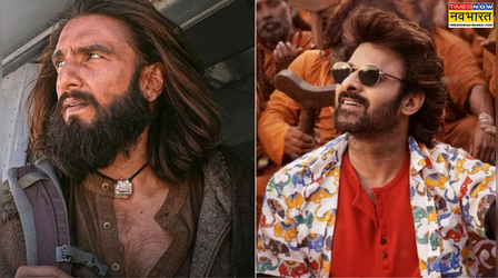 The Raja Saab ने 35वें दिन तोड़ा Dhurandhar का घमंड, बनी No.1 मॉर्निंग शो मूवी