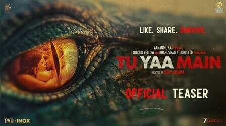Tu Yaa Main Teaser: आदर्श-शनाया देंगे ऑडियंस को शॉक, देखें वीडियो