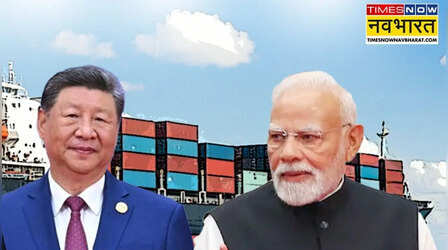 अमेरिकी दबाव के बीच भारत को मिला चीन का समर्थन, जानें क्या है पूरा मामला