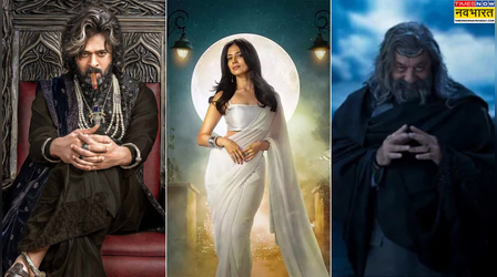 The Raja Saab Starcast Fees: मेकर्स का खजाना लूट ले गए प्रभास, संजय दत्त-मालविका मोहनन के हाथ लगे चंद सिक्के