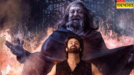 The Raja Saab Box office Worldwide: दुनियाभर में बजा 'द राजा साब' का डंका, फिल्म ने पहले दिन कमाए इतने करोड़