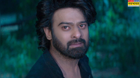 The Raja Saab Box Office Collection Day 2: 'द राजा साब' की कमाई में आई भारी गिरावट, नहीं पार हुआ 100 करोड़ का आंकड़ा