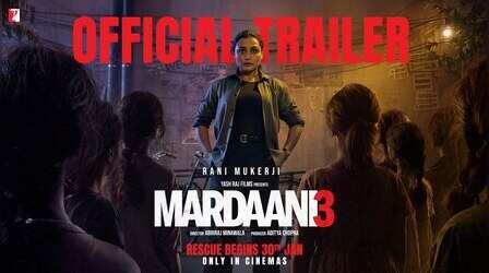 Mardaani 3 Trailer: पहले से 3 गुना खतरनाक केस सुलझाएंगी रानी मुखर्जी, देखें वीडियो