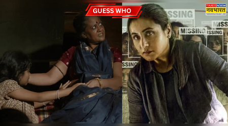 Mardaani 3: कौन है विलेन Mallika Prasad...? रानी मुखर्जी की नाक में करेगी दम