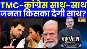 TMC Vs BJP  West Bengal ElectionChaktraview  Sumit Awasthi अबकी बार Mamata Banerjee फिर से