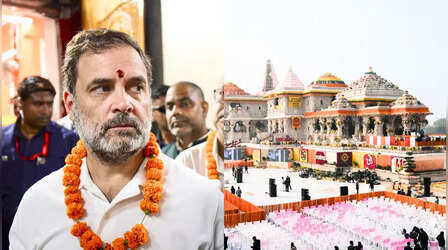 इस दिन कर सकते हैं राहुल गांधी रामलला के दर्शन! पिछली बार 2016 में गए थे अयोध्या