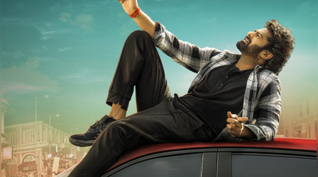 The Raja Saab Box Office Day 4: प्रभास स्टारर ने दर्ज कराई 70% से ज्यादा गिरावट, कमाई हुई निराशाजनक