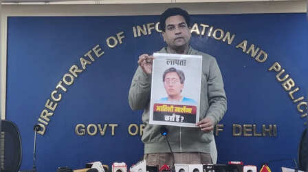 “आतिशी लापता हैं?”- कपिल मिश्रा ने जारी किया पोस्टर... जानें पूरा मामला