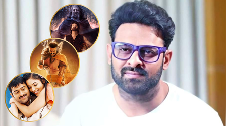 फ्लॉप्स देने के बादशाह बन गए हैं प्रभास, 'द राजा साब' के कलेक्शन ने उड़ाई मेकर्स की रातों की नींद