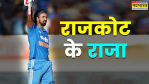 केएल राहुल ने रचा इतिहास शतक जड़ते ही बन गए राजकोट के राजा