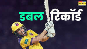 दो साल पहले रिटायर हुई खिलाड़ी ने WPL में बना दिया डबल रिकॉर्ड