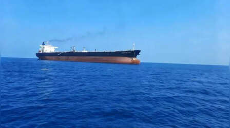 Oil Tanker Seized: अमेरिका ने वेनेजुएला से संबध बताते हुए कैरेबियन सागर में एक और तेल टैंकर को किया जब्त