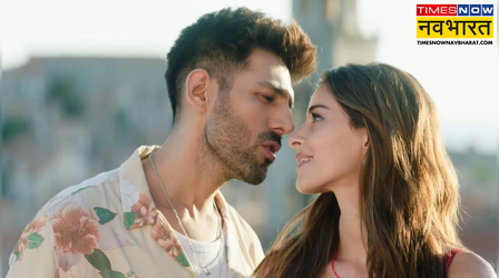 'तू मेरी मैं तेरा मैं तेरा तू मेरी' हुई फ्लॉप तो कार्तिक आर्यन ने लौटाई फीस, कर्जे में डूबे मेकर्स को दिया सहारा!