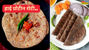 डायटिंग वाले भी खा पाएंगे रोटी गेहूं छोड़ बस ट्राई करें ये 4 हाई प्रोटीन चपाती वेट लॉस के लिए बेस्ट