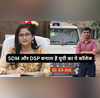 SDM और DSP बनाता है यूपी का ये कॉलेज निकले सबसे ज्यादा पीसीएस ऑफिसर