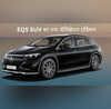 Mercedes-Benz EQS SUV Celebration Edition अब 134 करोड़ रुपए से शुरू प्रीमियम इलेक्ट्रिक एसयूवी का दाम