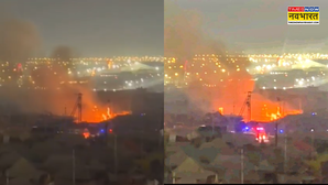 प्रयागराज माघ मेला  48 घंटे में 3 बार धधकी आग अखंड ज्योति से टेंट जला अफरा-तफरी का रहा माहौल