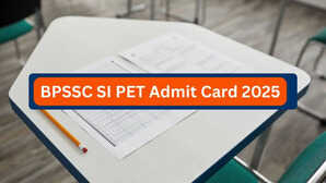 BPSSC SI PET Admit Card 2026 आ गई तारीख जानें कब जारी होगा बिहार पुलिस SI पीईटी परीक्षा का एडमिट कार्ड