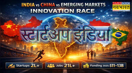 Startup India के 10 साल: इनोवेशन की दौड़ में कहां है भारत, चीन से कितना पीछे औरों से कितना आगे?