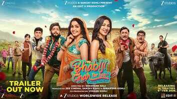 Bhabiji Ghar Par Hain Trailer अंगूरी भाभी के प्यार में दीवाने हुए रवि किशन भाभीजी घर पर हैं का ट्रेलर रिलीज