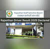 Rajasthan Driver Result 2025 Declared जारी हुआ राजस्थान ड्राइवर भर्ती परीक्षा का रिजल्ट यहां देखें मेरिट लिस्ट