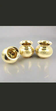 लोटे को अंग्रेजी में कहते हैं क्या 100 में से 99 लोग नहीं बता पाएंगे