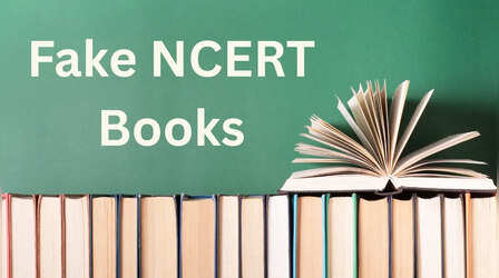 Fake NCERT Books: गाजियाबाद में 32,000 NCERT की नकली किताबें जब्त, जानें पूरा मामला