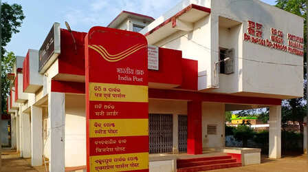 गजब है Post Office की यह स्कीम, हर महीने होगी गारंटीड 9,250 रुपये की कमाई