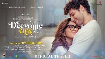 Do Deewane Seher Mein Teaser: भीड़भाड़ वाले शहर में स्लो-रोमांस करेंगे सिद्धांत-मृणाल