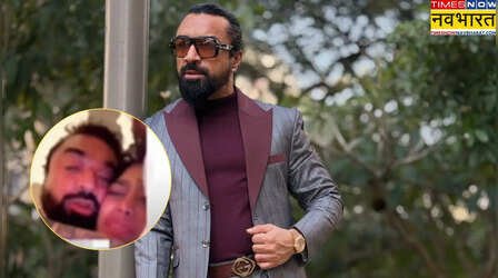 Ajaz Khan का MMS Video हुआ लीक? सोशल मीडिया पर मचा हल्ला