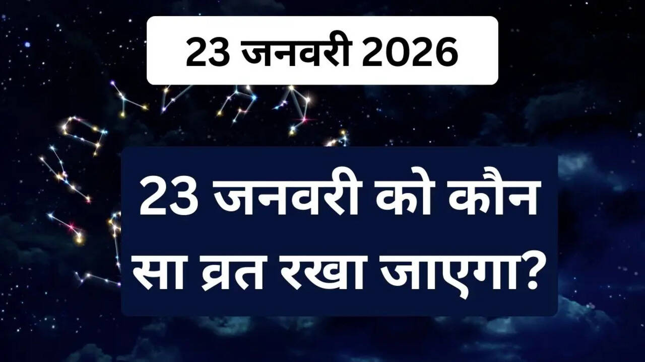 8 JANUARY 2026 KO KYA HAI visual data 6