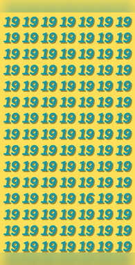 आइंस्टीन जैसा जीनियस ही 19 की भीड़ से ढूंढ़ पाएगा 16 क्या आपमें है दम