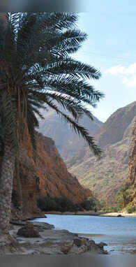 O अक्षर का इकलौता देश 3 देशों और सागर से है घिरा