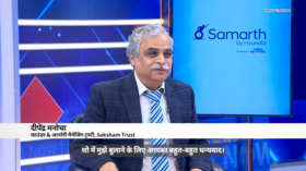 Samarth by Hyundai डिजिटल एक्सेसिबिलिटी से PwDs को सशक्त बनाना