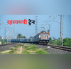 ना तो खिड़की ना ही दरवाजा जानें क्या है भारतीय पटरियों पर दौड़ती इस रहस्यमयी ट्रेन का राज