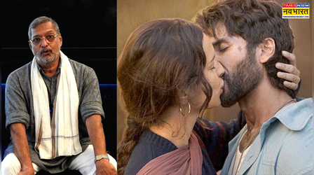 नाना पाटेकर क्यों छोड़कर चले गए O'Romeo Trailer Launch? कहीं शाहिद-तृप्ति तो नहीं कुसूरवार