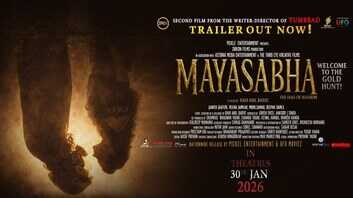 Mayasabha Trailer चौंकाने वाली फिल्म ला रहे हैं जावेद जाफरी देखें ट्रेलर
