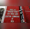 पश्चिम बंगाल में SIR के तनाव में बुजुर्ग ने की आत्महत्या चुनाव आयोग के खिलाफ FIR दर्ज जानें क्या है मामला