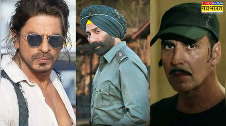 Republic Day: 26 जनवरी पर रिलीज हुई इन फिल्मों ने उड़ाया था गर्दा, 'बॉर्डर 2' तोड़ेगी 'धुरंधर' का रिकॉर्ड