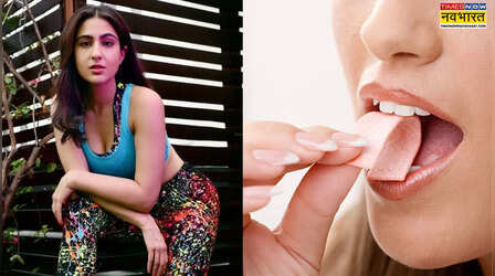 खूब Chewing Gums खाती हैं सारा अली खान, क्या सच में वजन कम करता है च्यूइंग गम?