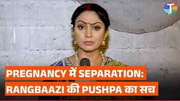 शिवानी गोसाईं के इंटरव्यू ने फैंस को किया इमोशल पति से अलग होने पर कही ये बात