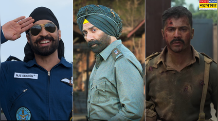 Border 2 Movie Star Cast Fees: सनी देओल के हाथ लगा पूरा खजाना,चिल्लर में मान गए वरुण धवन-दिलजीत दोसांझ