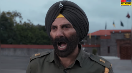 Border 2 के मॉर्निंग शो कैंसिल होने से परेशान हुए फैंस, ट्रेड एक्सपर्ट- 'दोपहर तक ये...' - EXCLUSIVE
