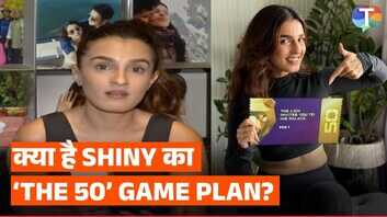Exclusive The 50 के लिया shiny Doshi का क्या होगा गेम प्लान