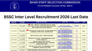 BSSC Inter Level Recruitment 2026 Last Date बिहार इंटर लेवल के 24492 पदों पर भर्ती के लिए आवेदन की आखिरी तारीख बढ़ी ऐसे करें आवेदन