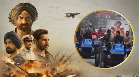 Border 2: ट्रैक्टर्स पर सनी पाजी की फिल्म देखने पहुंचे दर्शक, वीडियो ने इंटरनेट पर मचाया तहलका