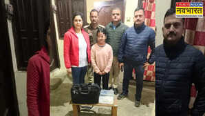 दिल्ली पुलिस ने सुलझाई ज्वेलरी बैग की चोरी की गुत्थी 100 रिकवरी के साथ पकड़ी गई आरोपी