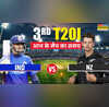 IND vs NZ 3rd T20 Match Timing Today 2026 भारत और न्यूजीलैंड के बीच तीसरा टी20 जानें मैच का समय