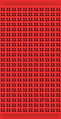 बीरबल के नाना भी हो गए फेल दम है तो 11 की भीड़ में ढूंढ़कर दिखाएं 17